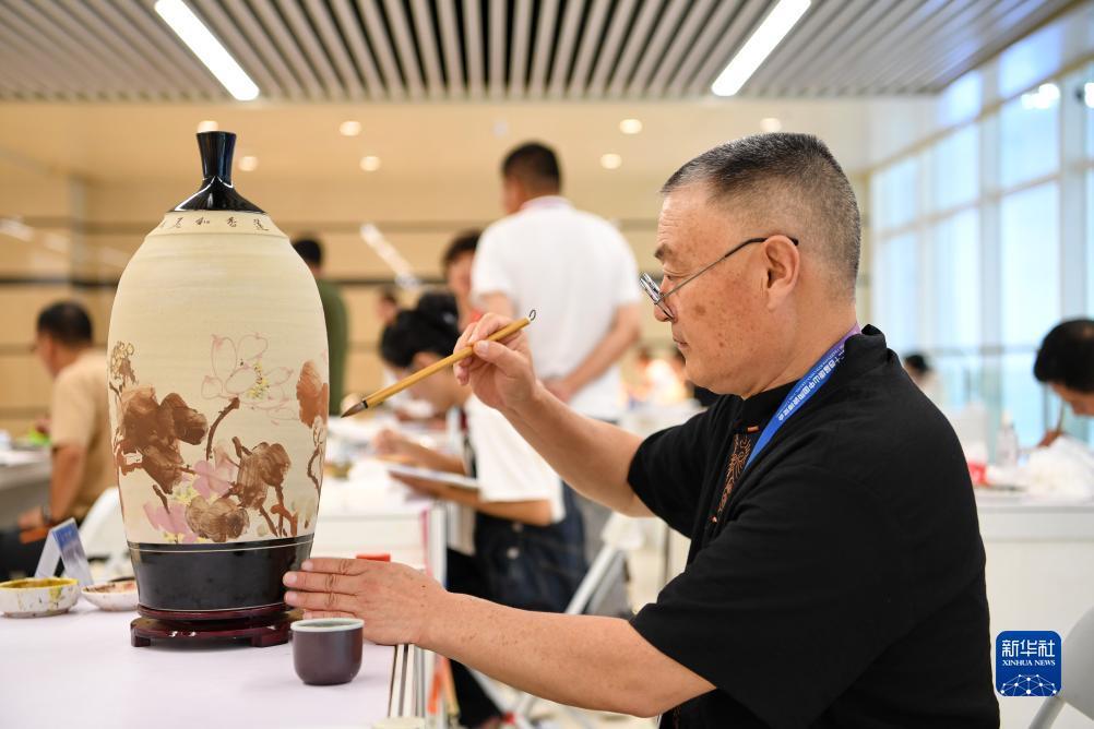 注册送免费试玩2000可提现